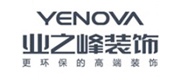 武漢業之峰